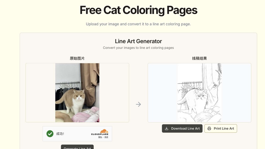 cat coloring pages