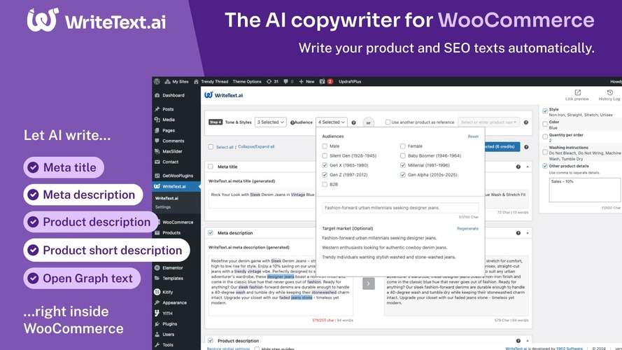 WriteText.ai for WooCommerce