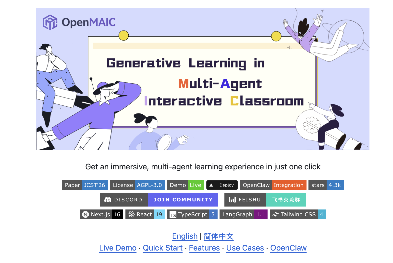 OpenMAIC — Open Multi-Agent