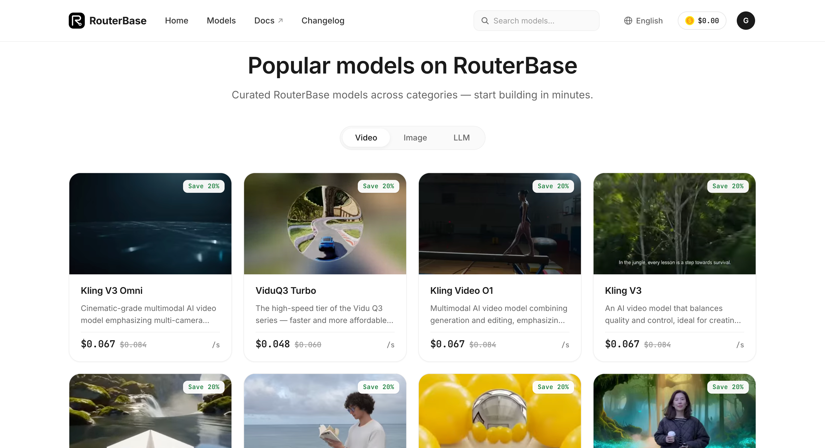 RouterBase