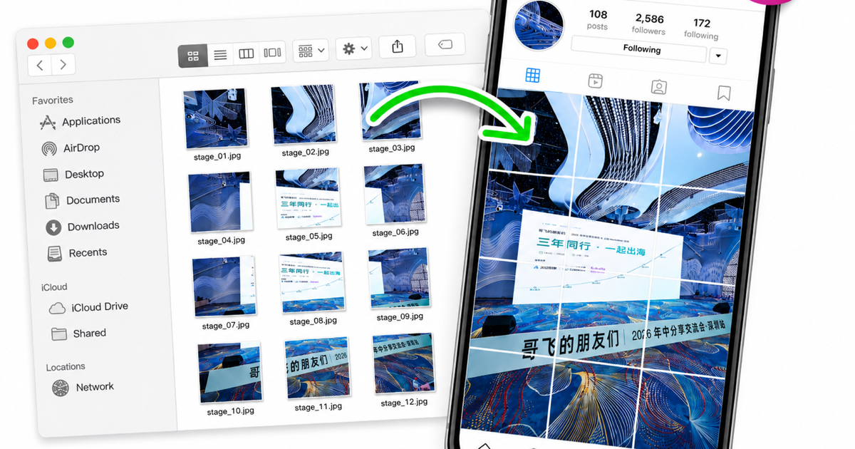 Image Splitter Online