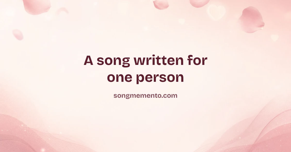 SongMemento