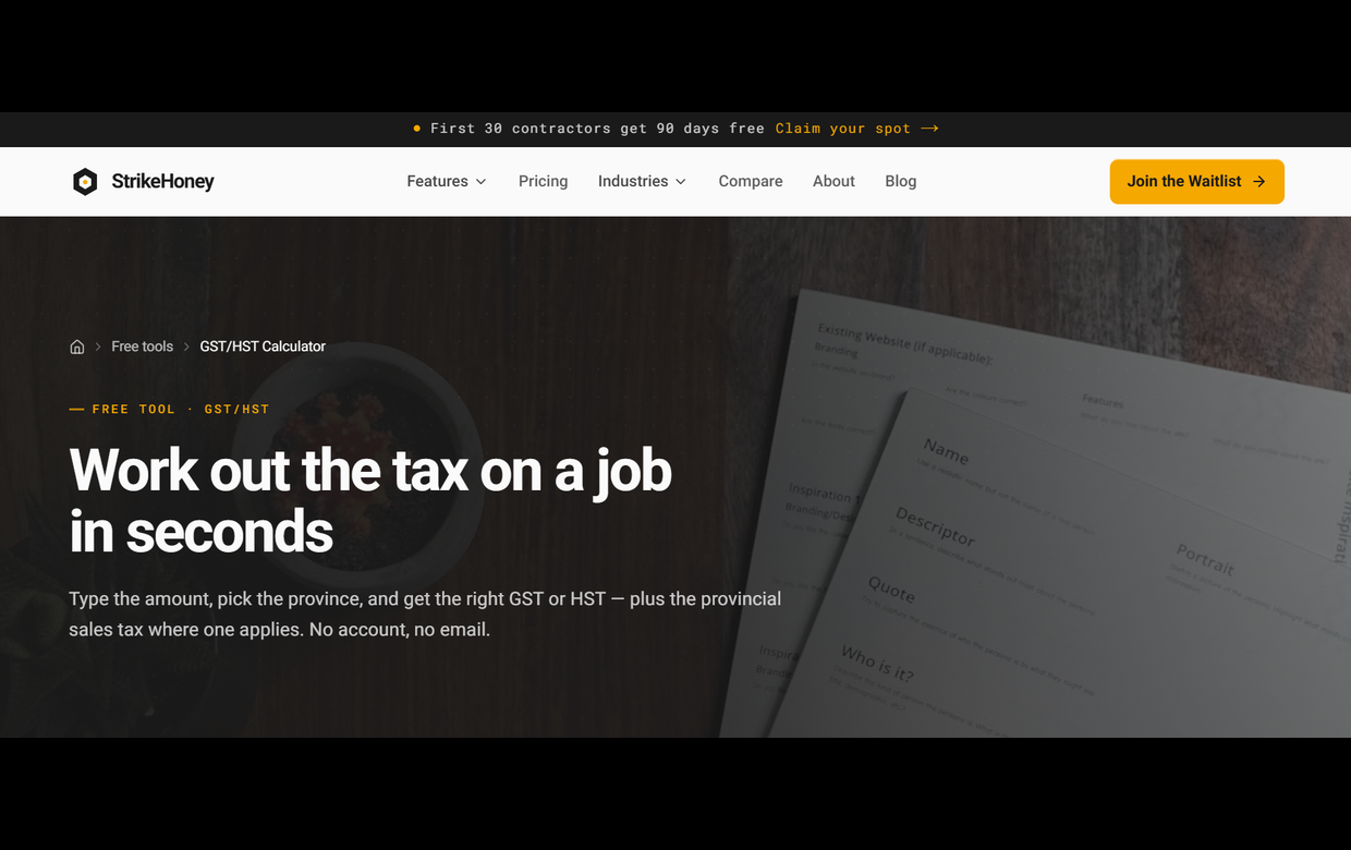 GST/HST Calculator