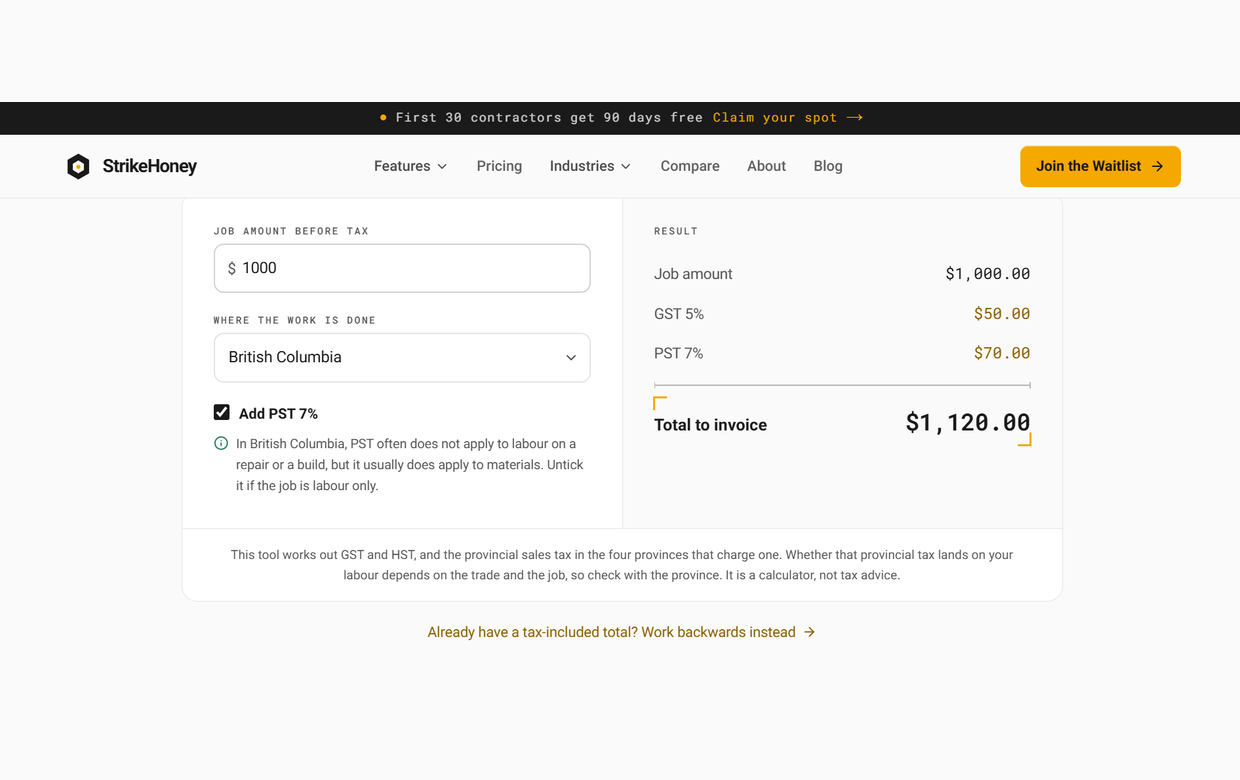 GST/HST Calculator