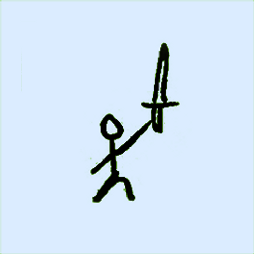 Dan Dou